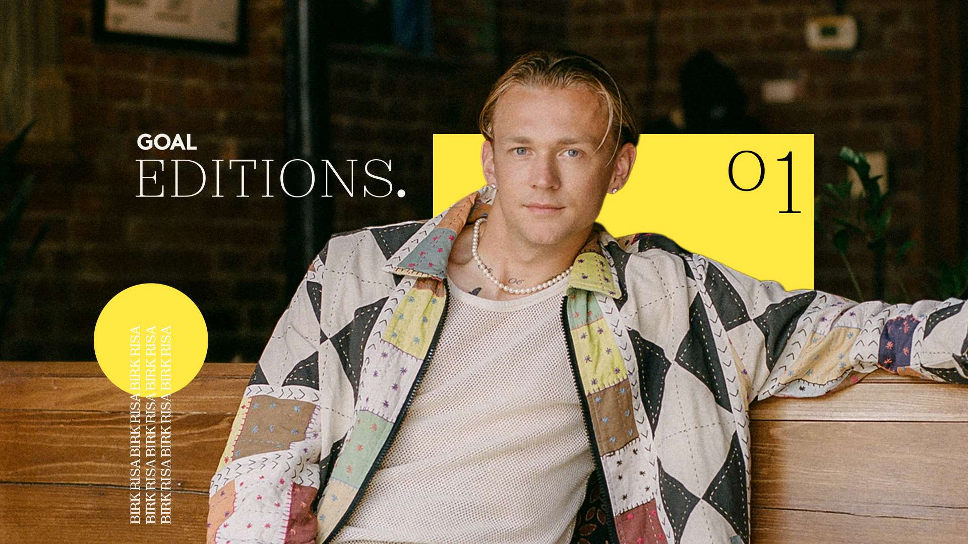 和从不完美 和从不完美