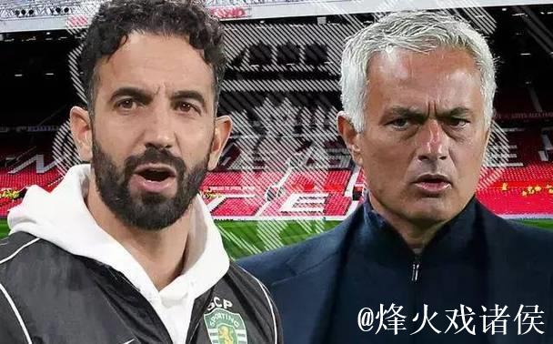 阿莫林：欧冠资格？先专注赢下下一场比赛！