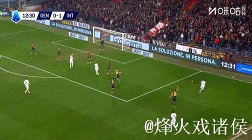 意甲-劳塔罗传射立功比塞克首开纪录 国米2-1险胜热那亚