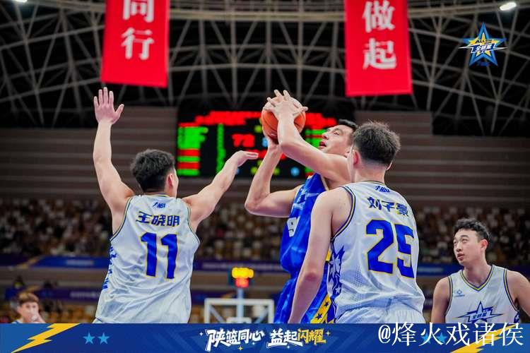 NBL全明星赛：南区明星队夺冠 杨文学斩获MVP