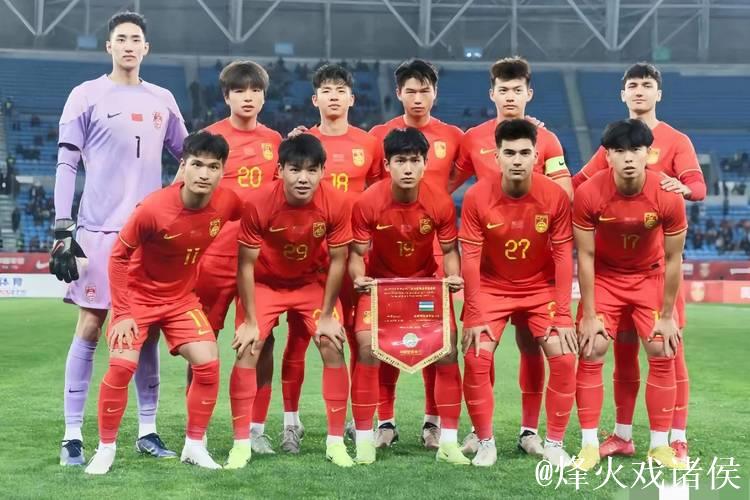 U22国足热身赛小胜，备战U23亚洲杯检验阵容效果