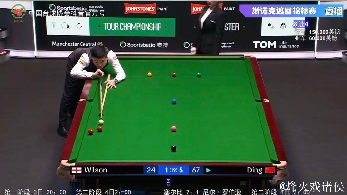 丁俊晖横扫格雷斯 强势挺进斯诺克国际锦标赛64强