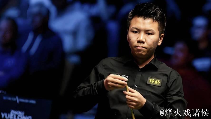 周跃龙以6-4力克奥沙利文 挺进斯诺克英锦赛16强