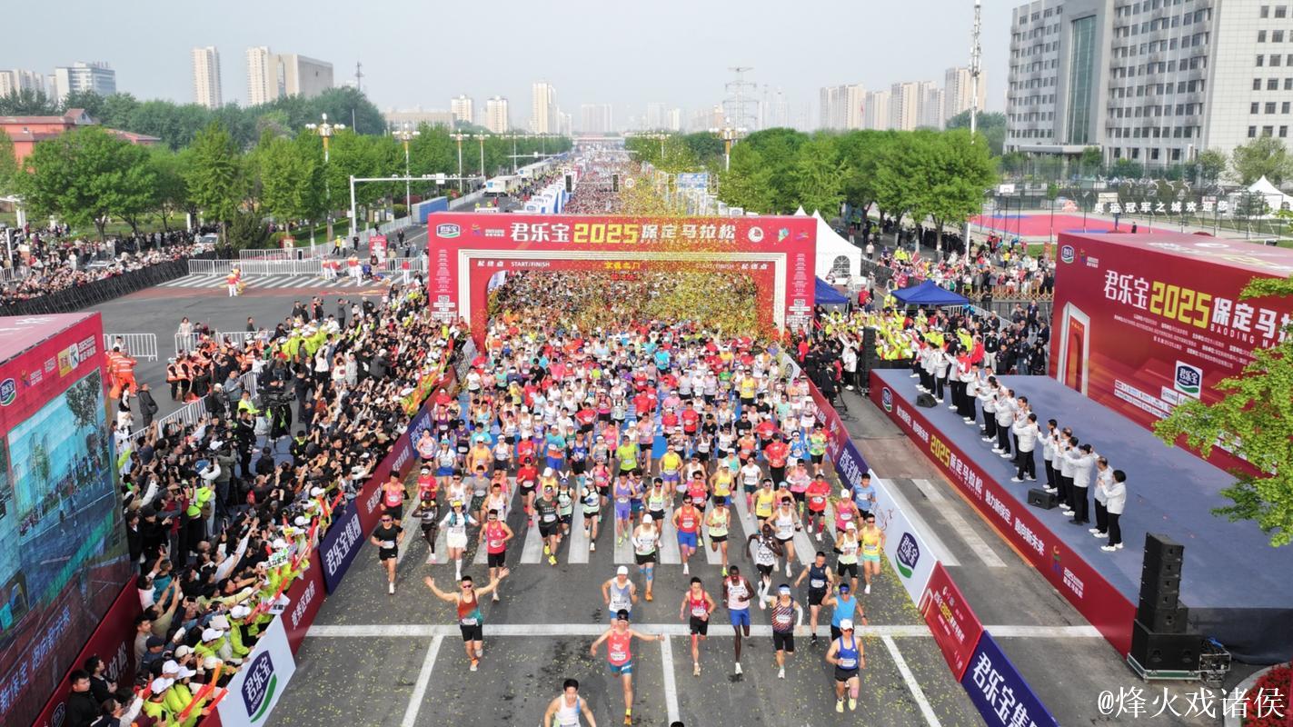 中国田协进一步规范马拉松赛事 加大大众名额供给 中国田协进一步规范马拉松赛事 加大大众名额供给