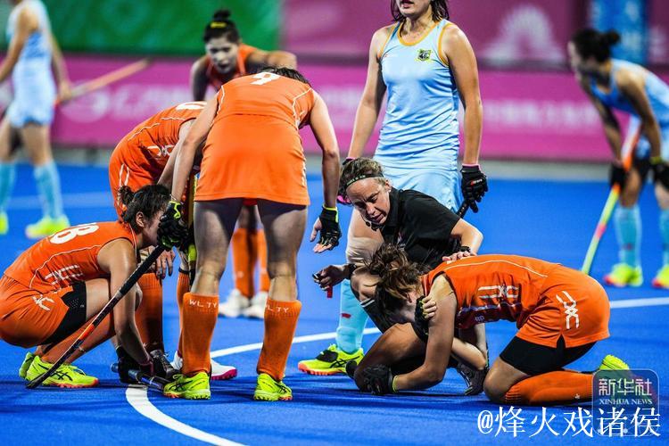 全运会曲棍球:但文独进三球 四川女曲完胜夺冠 全运会曲棍球:但文独进三球 四川女曲完胜夺冠