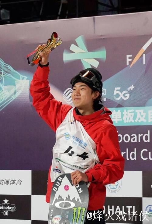 大跳台世界杯北京站开赛在即 苏翊鸣期待更好表现