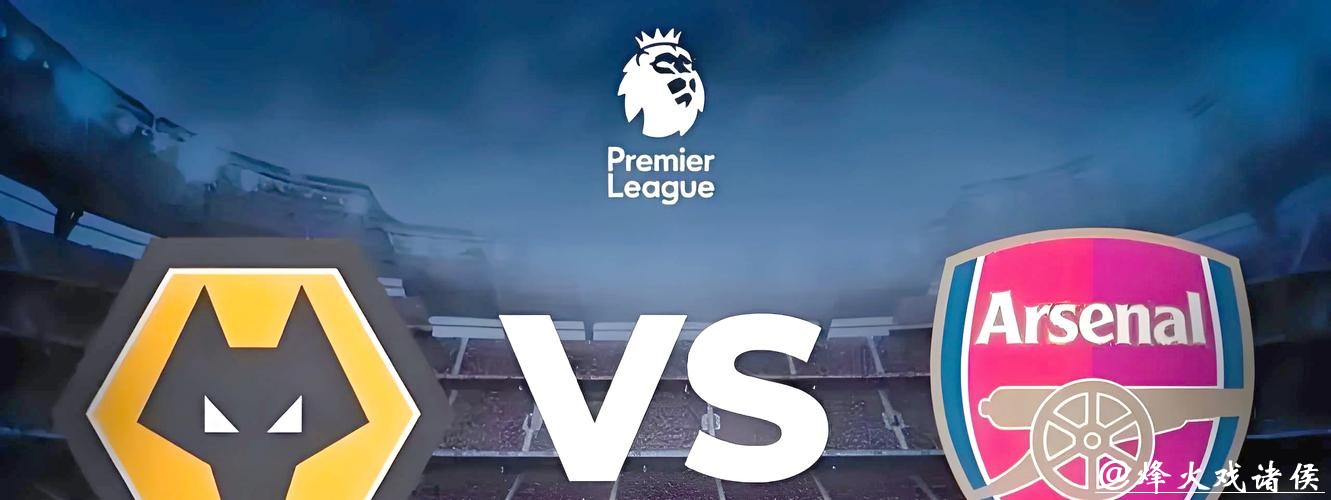 世界杯下注必赢秘籍:如何科学规划投注 世界杯下注必赢秘籍:如何科学规划投注