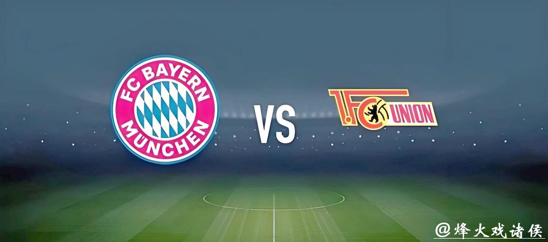 世界杯下注必赢秘籍:如何科学规划投注 世界杯下注必赢秘籍:如何科学规划投注