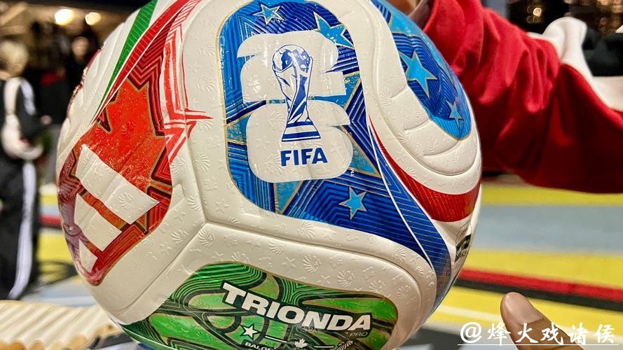 2026世界杯买球:大数据预测的精准性如何 2026世界杯买球:大数据预测的精准性如何