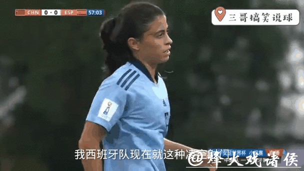 世界杯让球站：掌握实时赛程动态