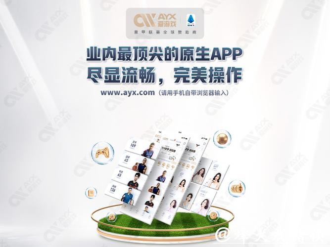 世界杯买球入口官方平台介绍