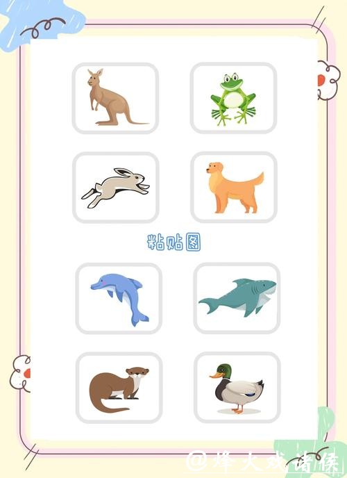 世界杯竞猜平台：新手如何避免常见误区