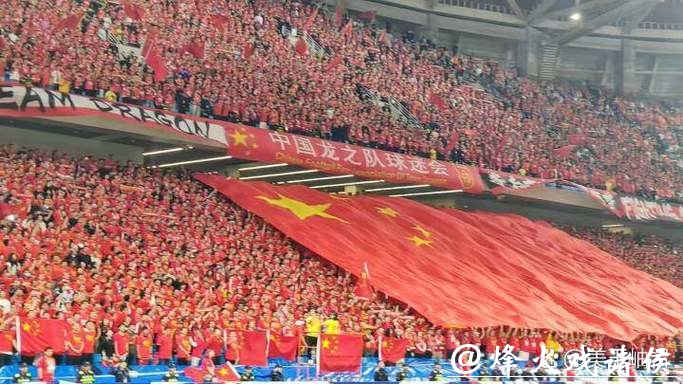 世界杯让球站：挑战你的比赛直觉