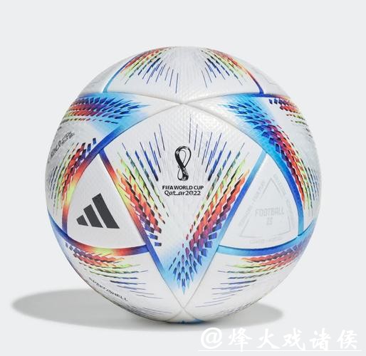 世界杯让球站：玩转热门赛事中的秘密武器